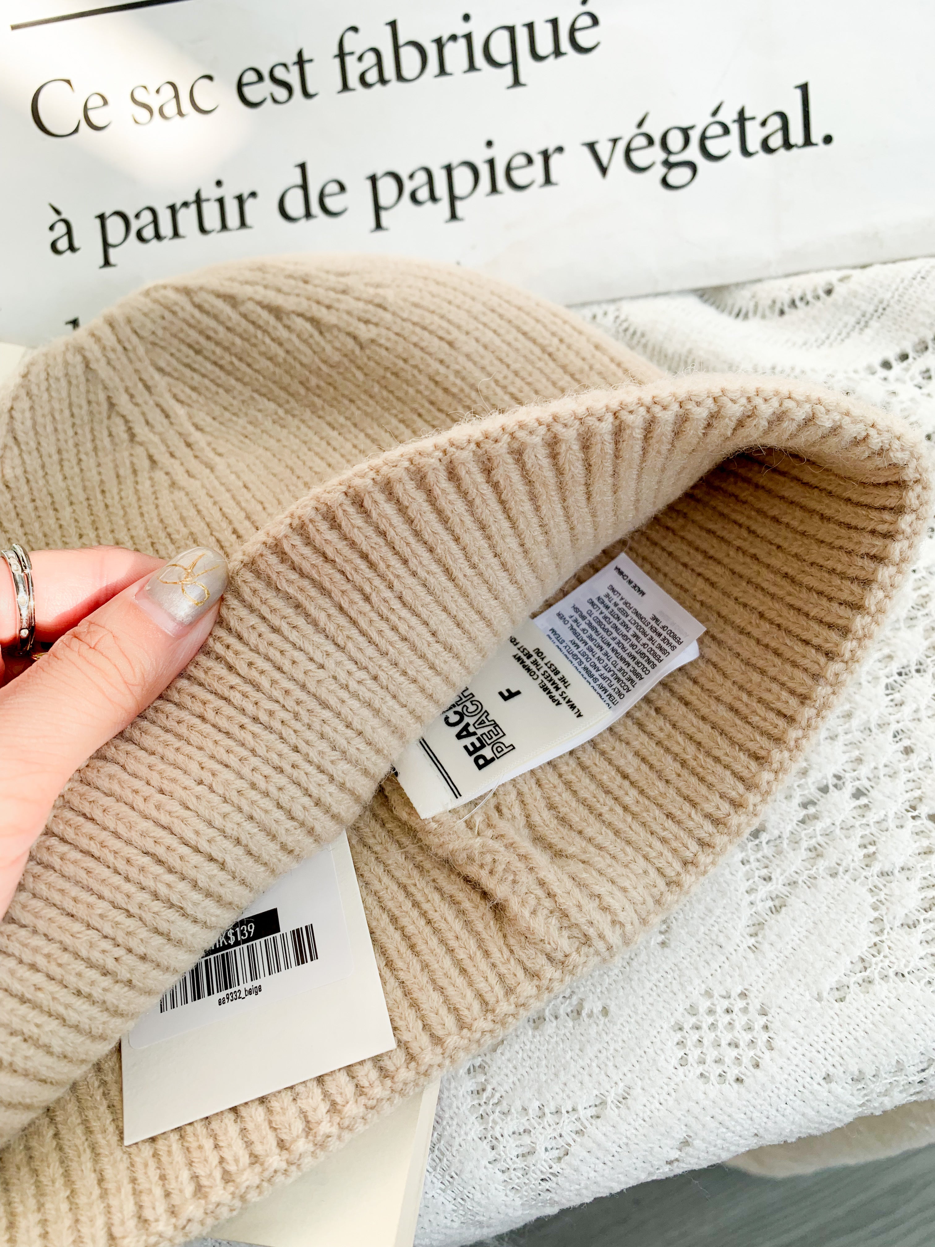 Peachii knit Beanie Beige EA9332