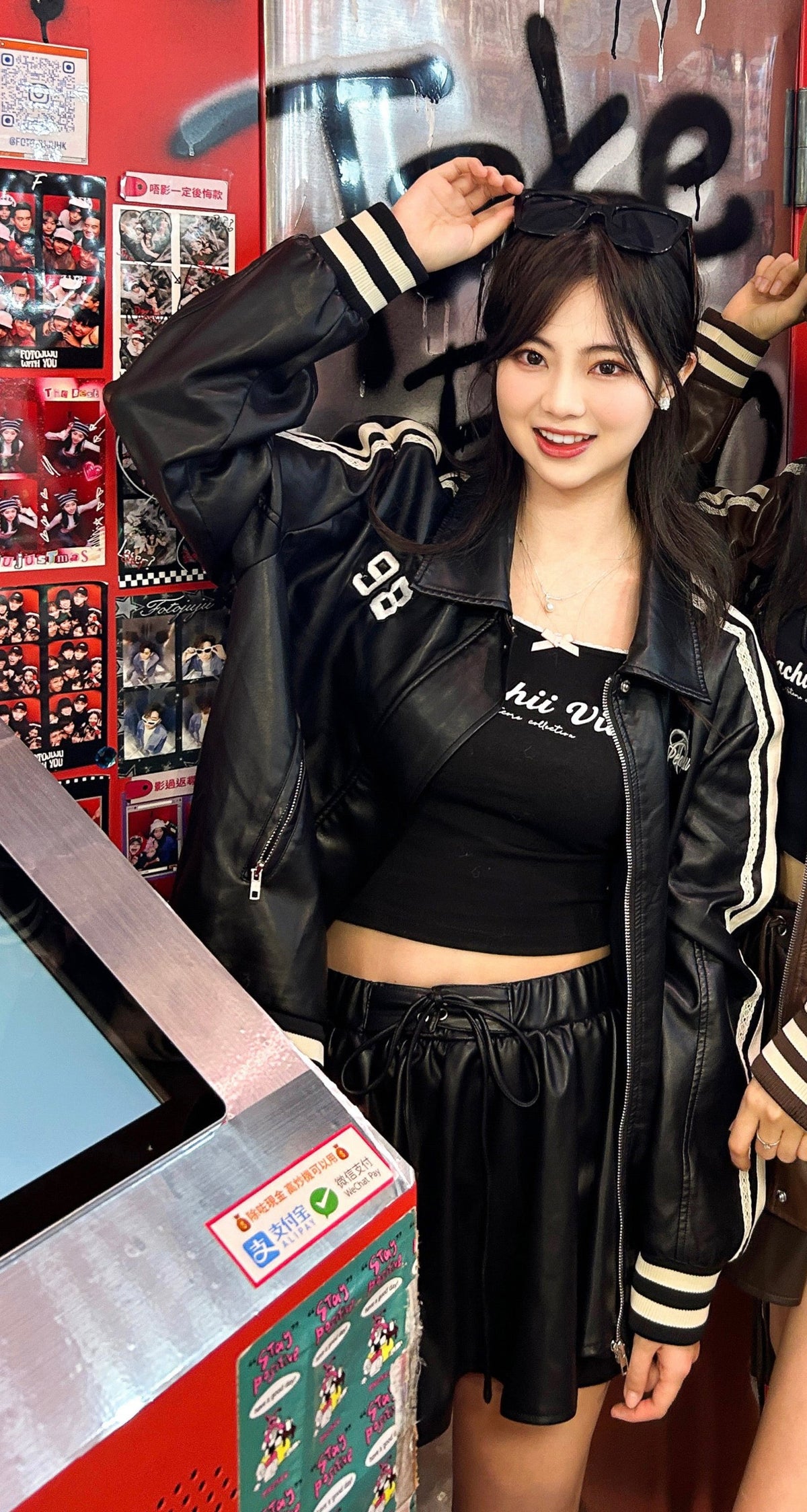 Peachii Varsity Stripe Leather Jacket Black  EA8382