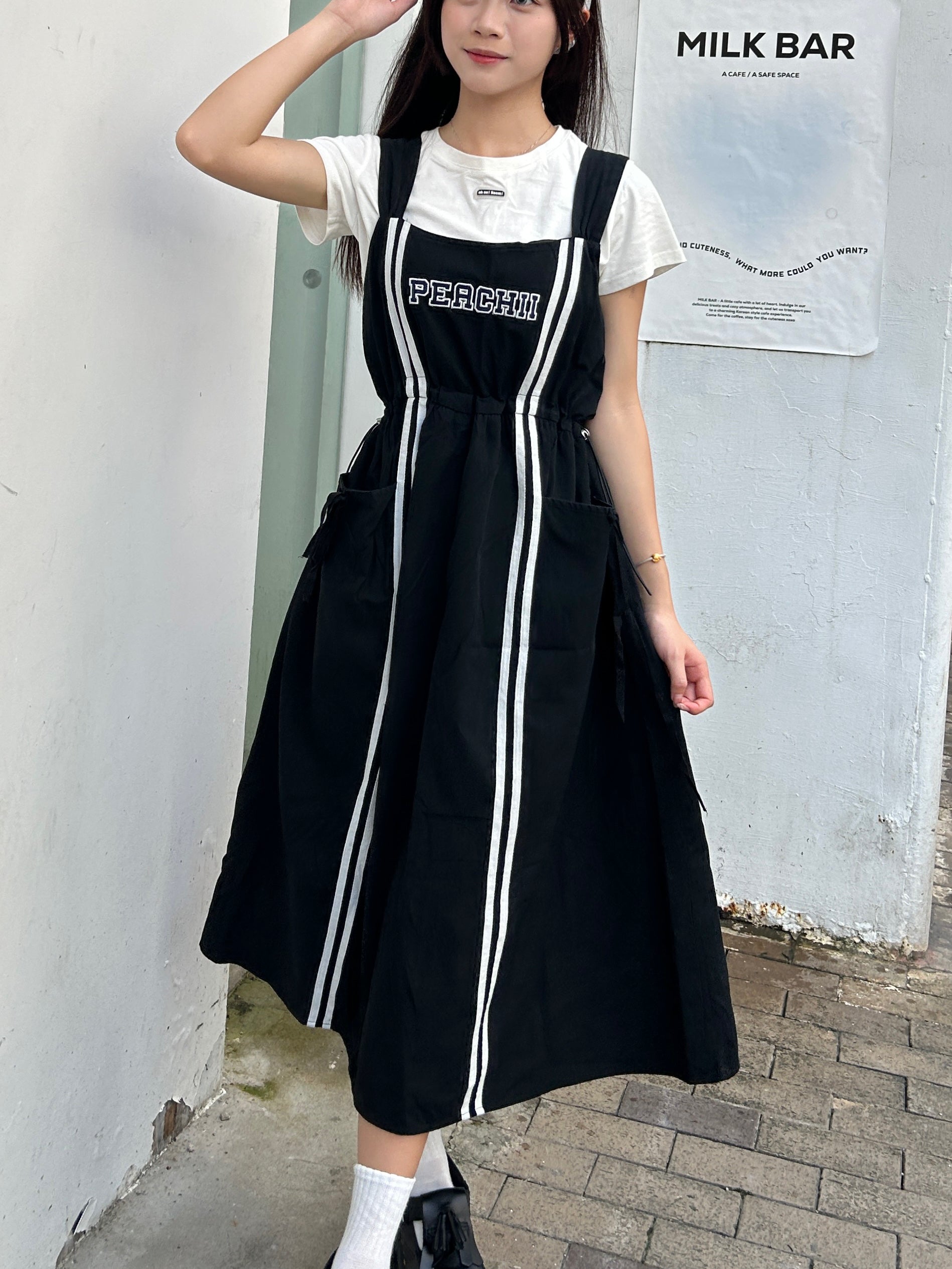 【買一送一】Peachii Casual  solid Drawstring Pleased Suspenders Midi Dress Black EA2396