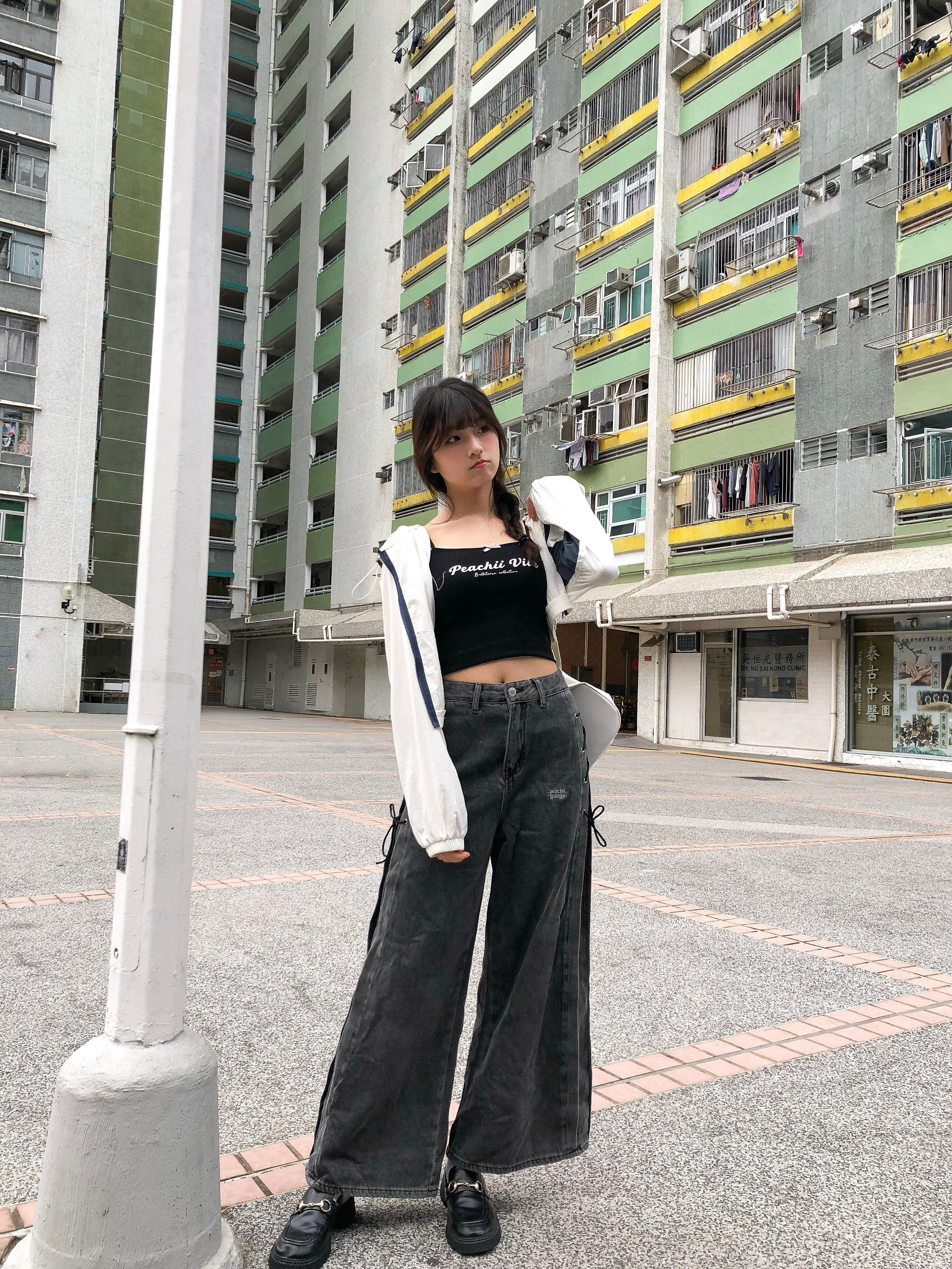 Peachii Denim Embroidery Pants Blue EA6089