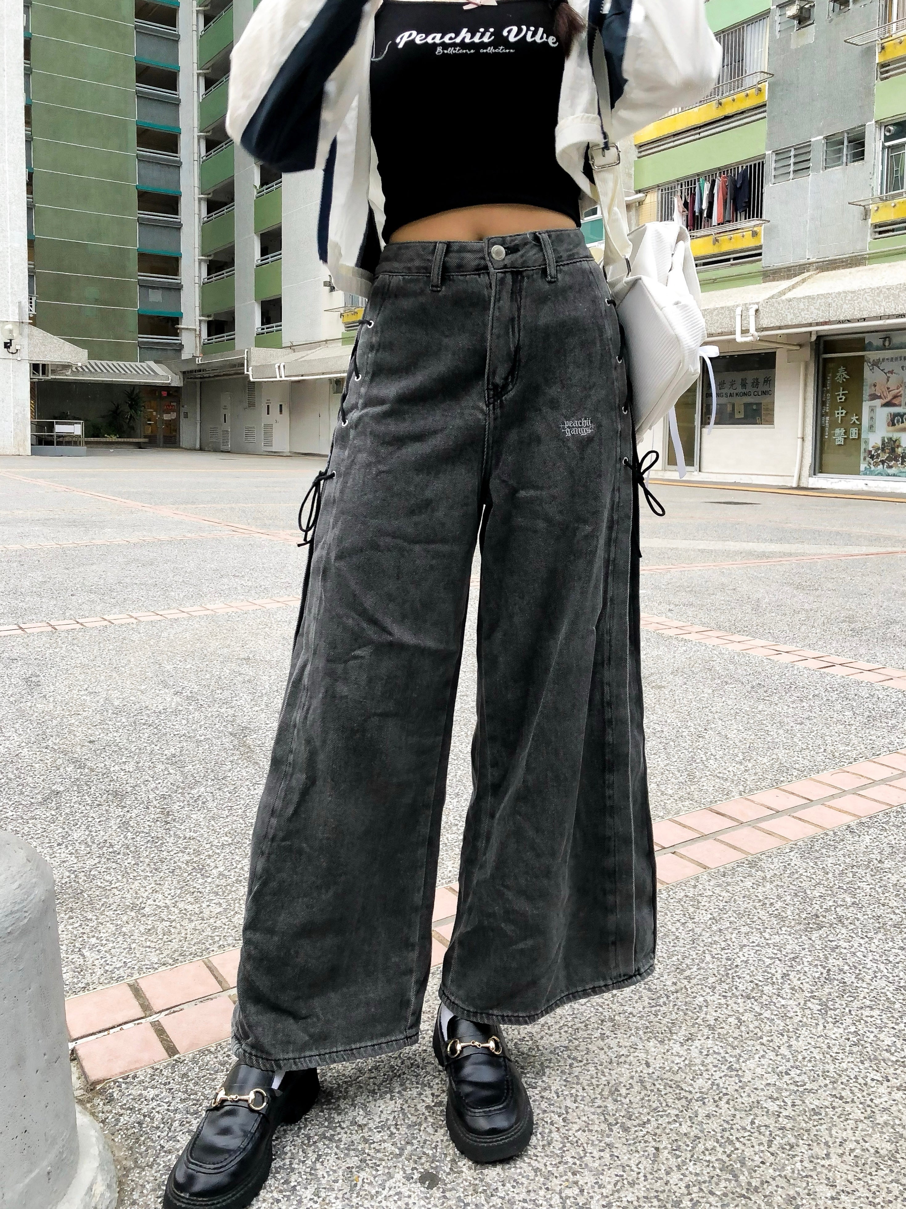 Peachii Denim Embroidery Pants Black EA6089