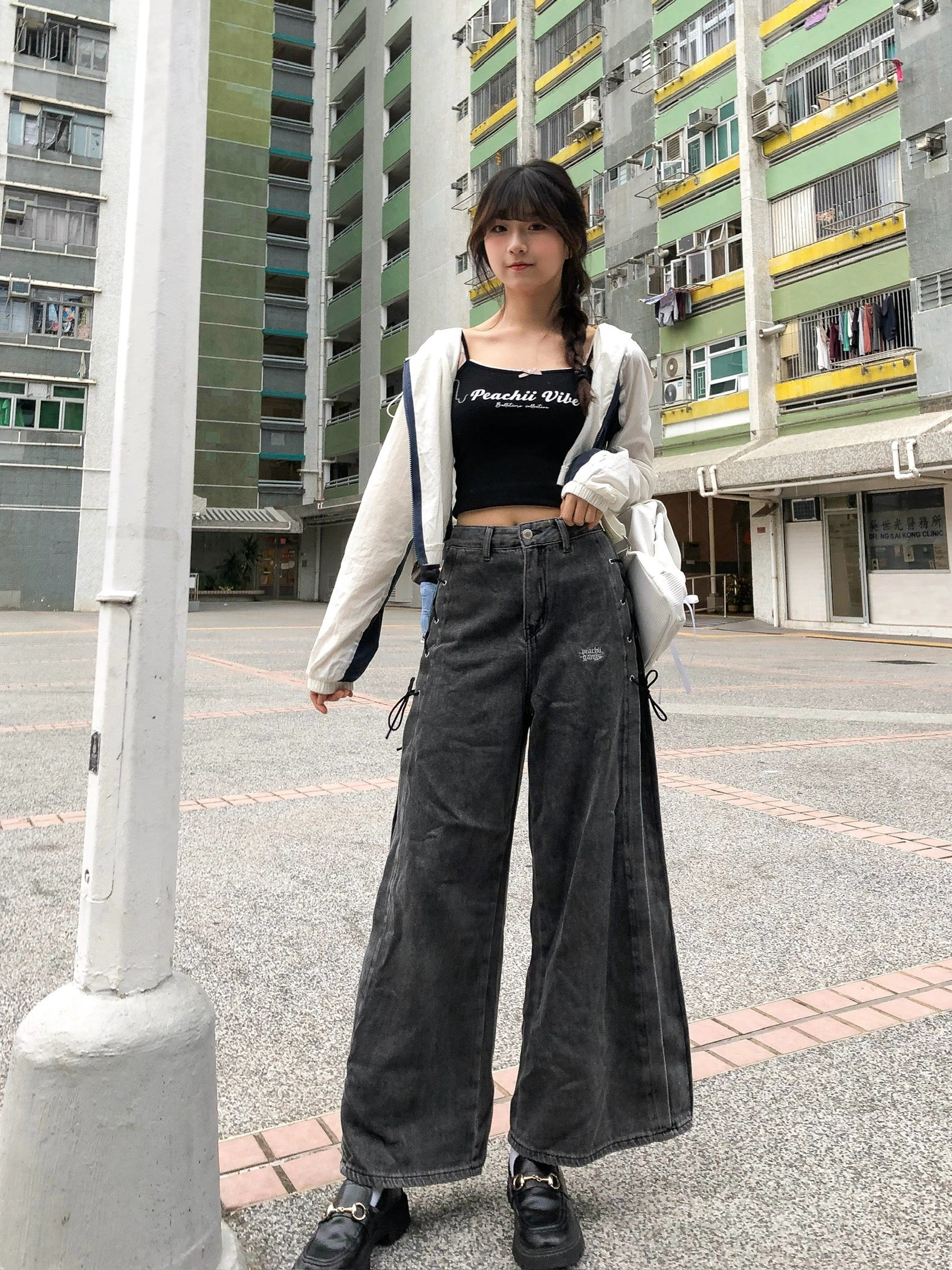 Peachii Denim Embroidery Pants Black EA6089
