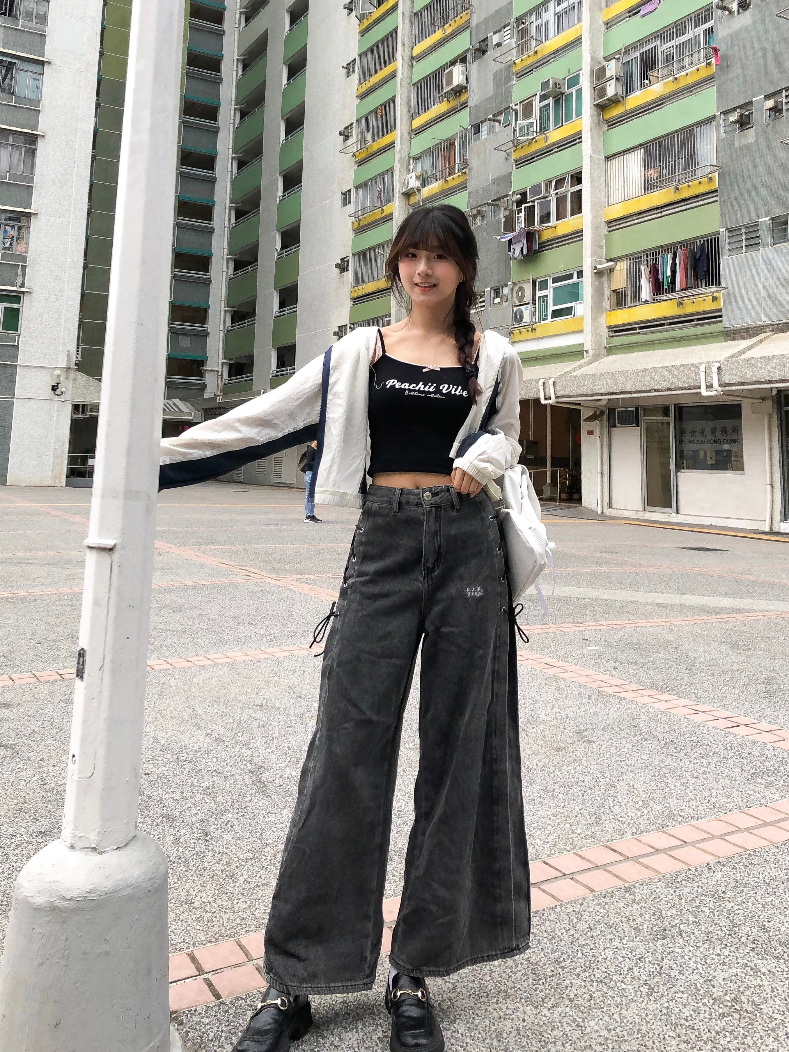 Peachii Denim Embroidery Pants Black EA6089