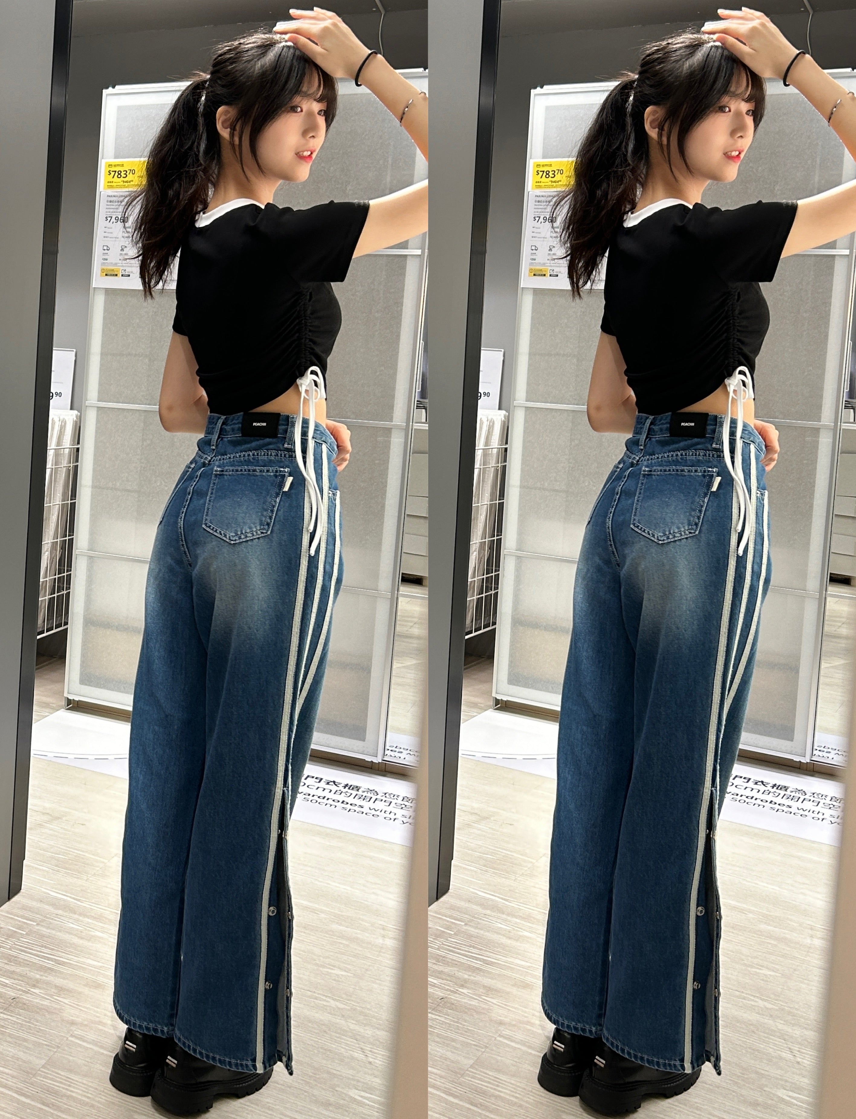 【買一送一】Peachii Side Stripe Jeans Dark Blue  EA6045