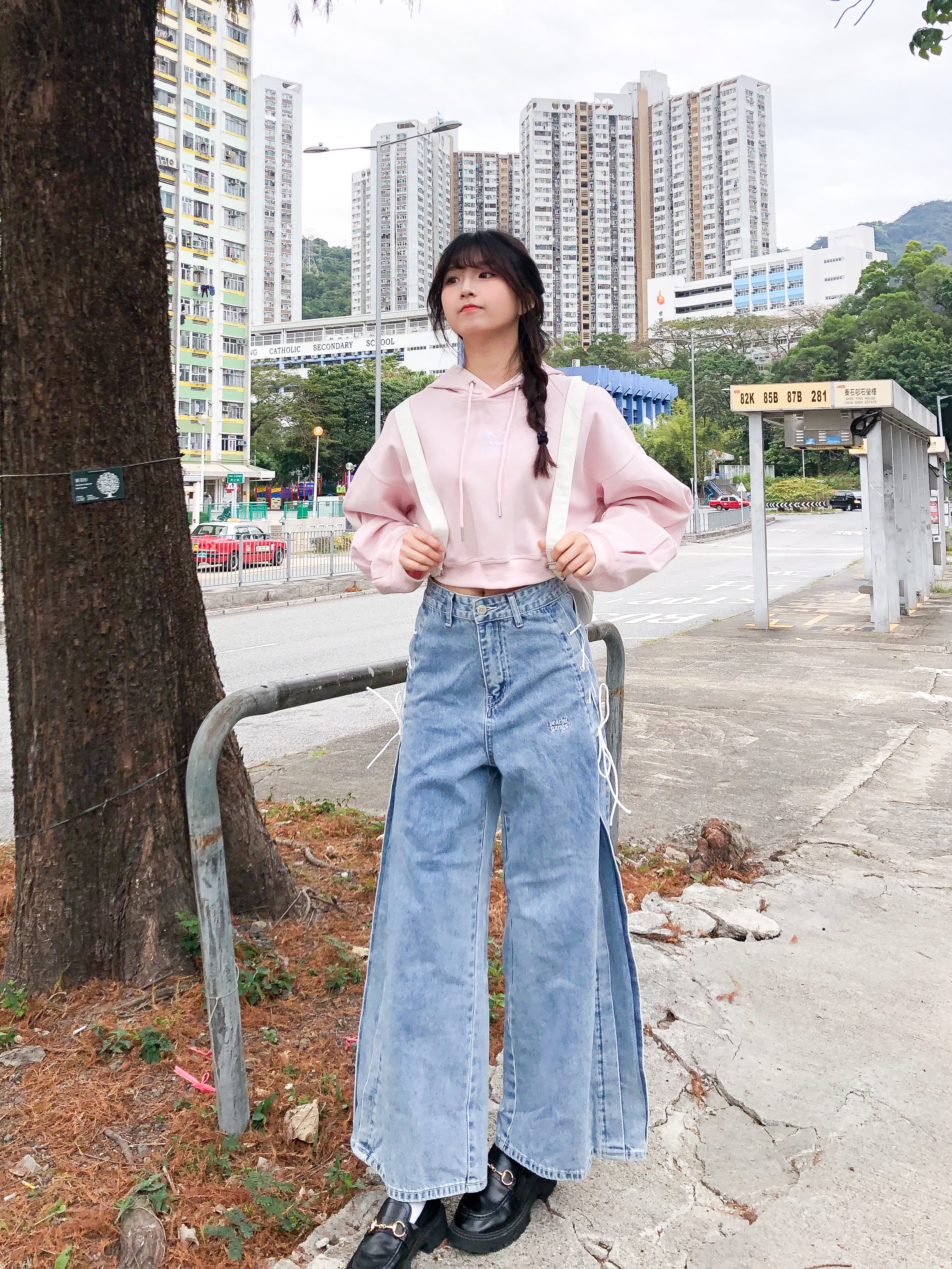 Peachii Denim Embroidery Pants Blue EA6089