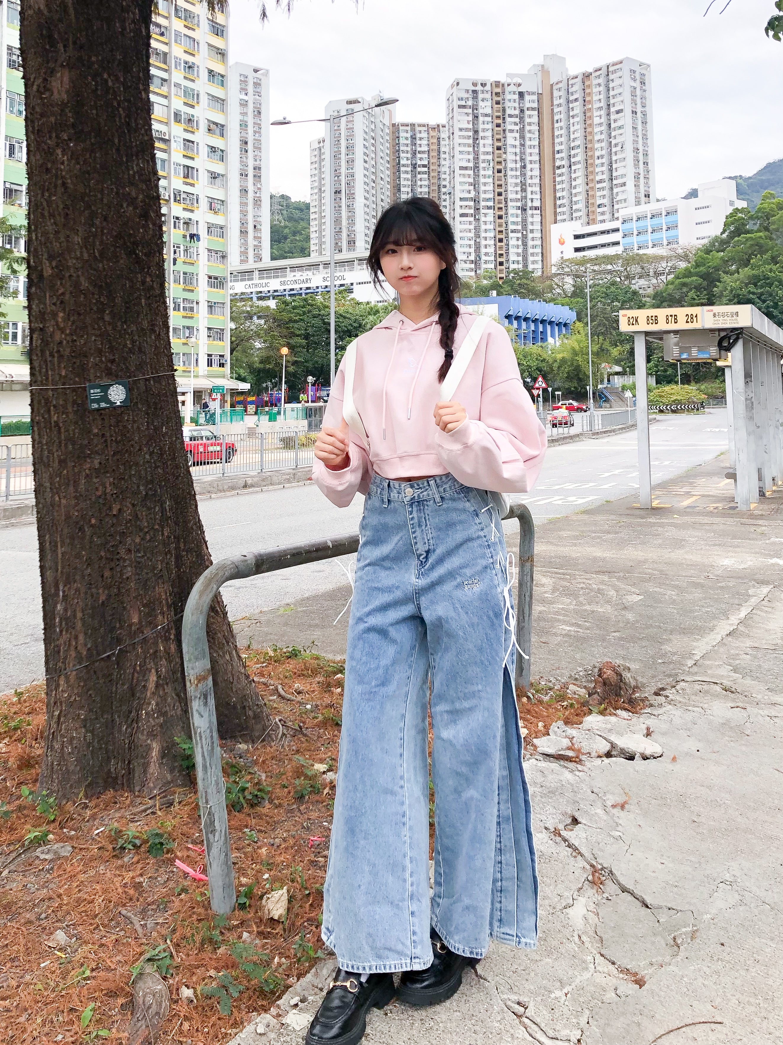Peachii Denim Embroidery Pants Blue EA6089