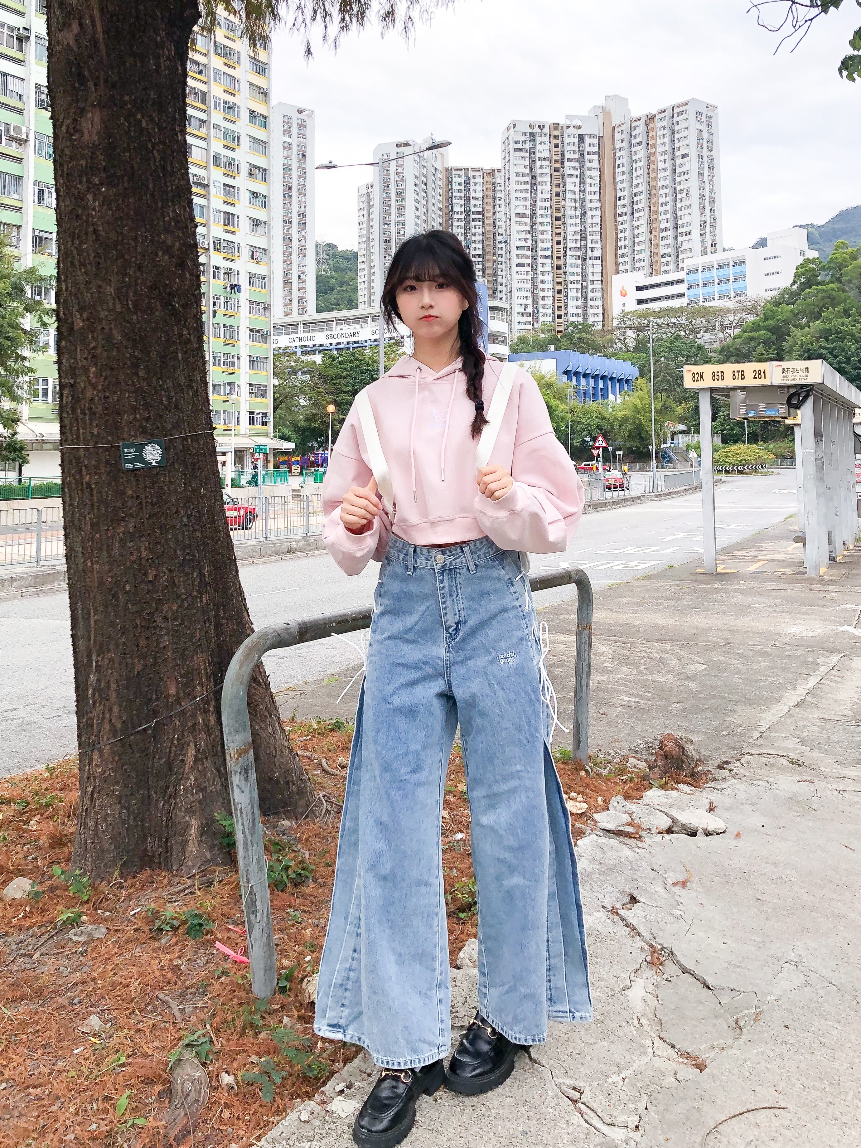 Peachii Denim Embroidery Pants Blue EA6089